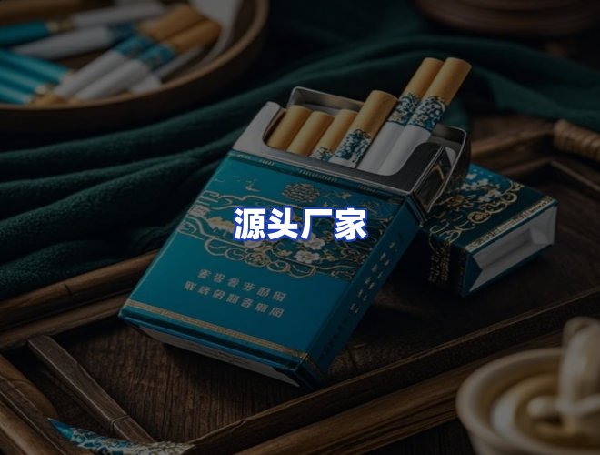 服务优势